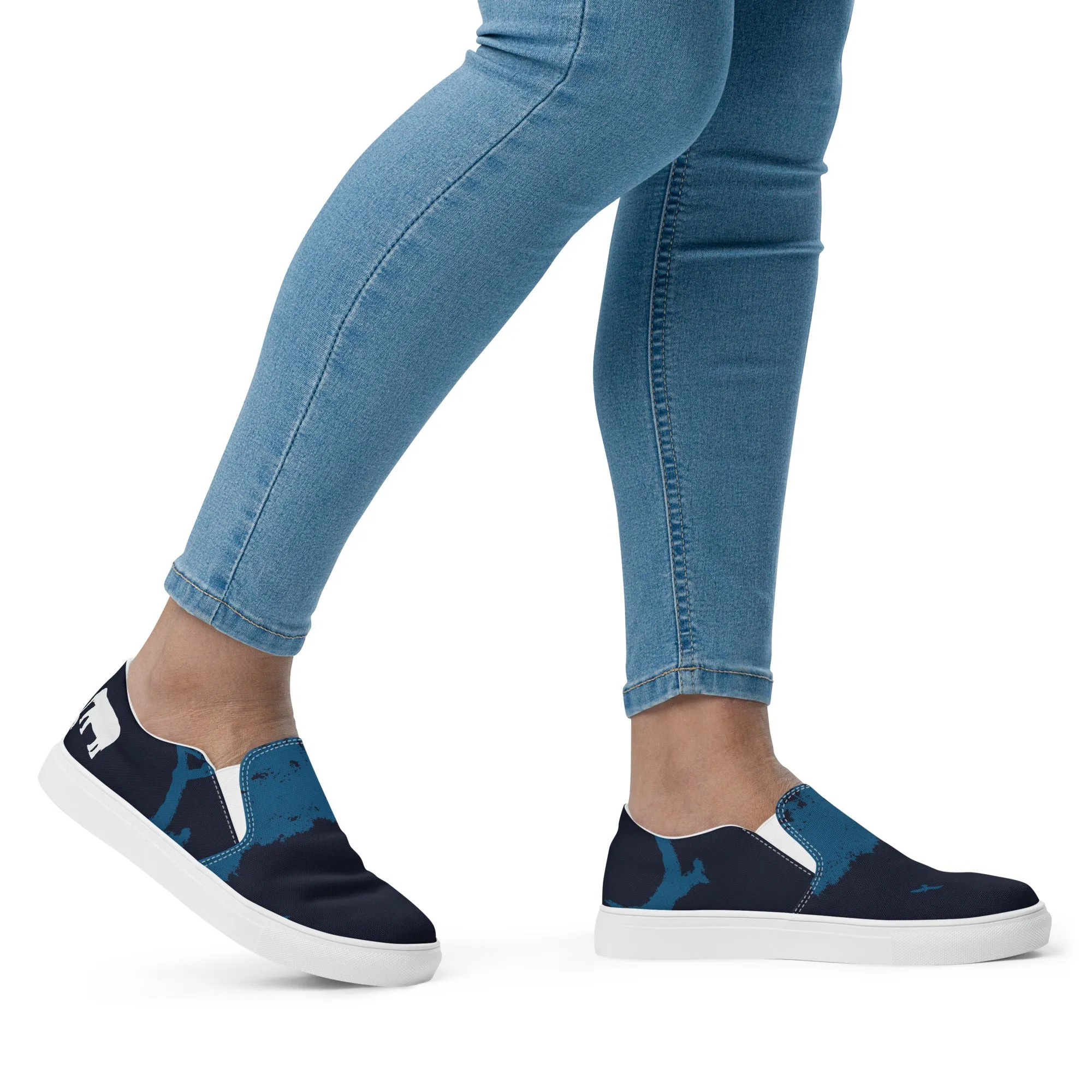 FAMILY Women’s Slip-On Canvas Shoes